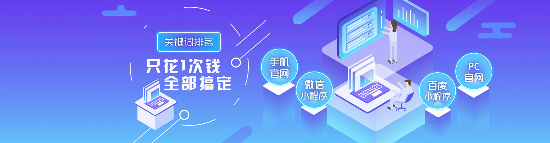 和布克赛尔sem怎么做