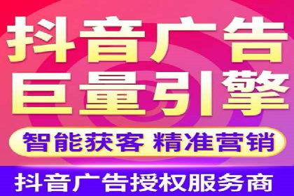 百度推广代理：企业网络营销的得力助手