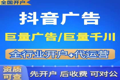 探索网络推广开户的多种可能性：案例集锦